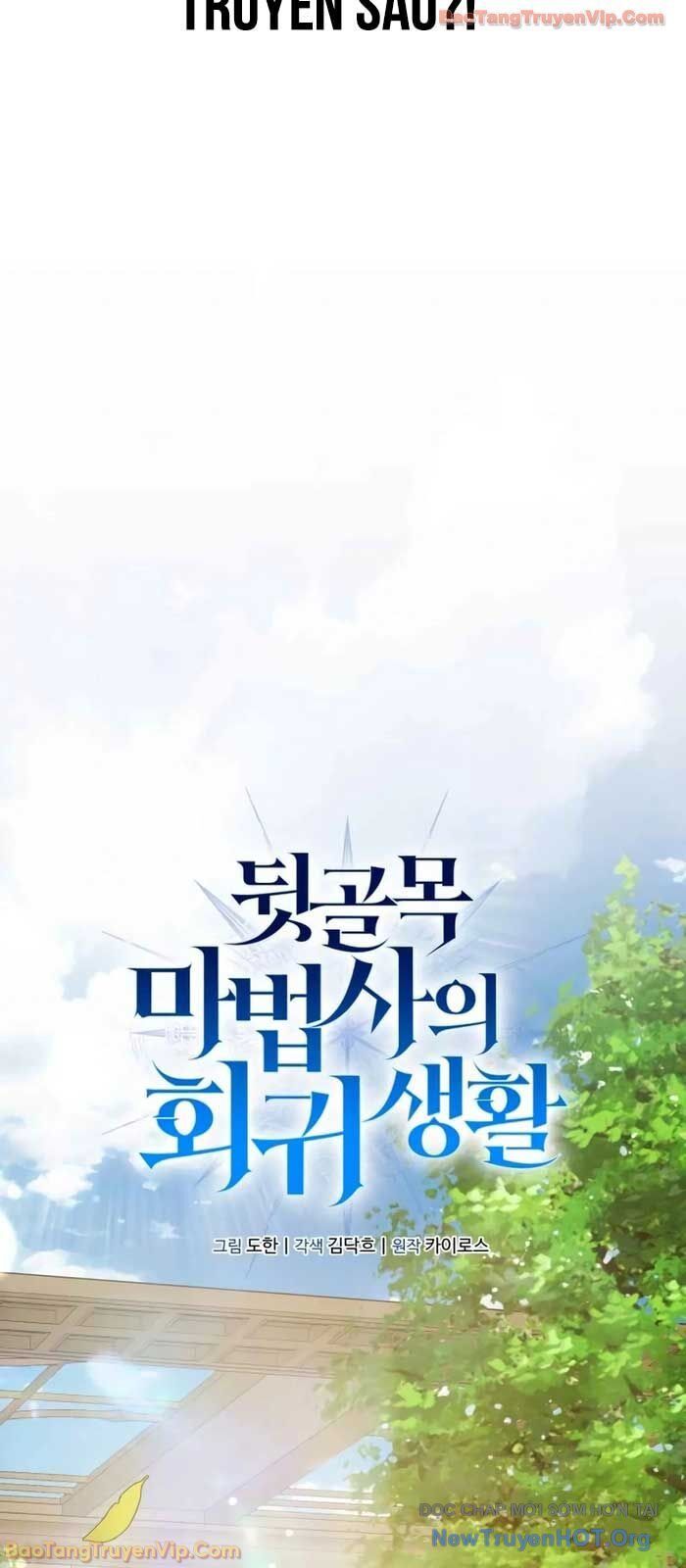 Chương 8