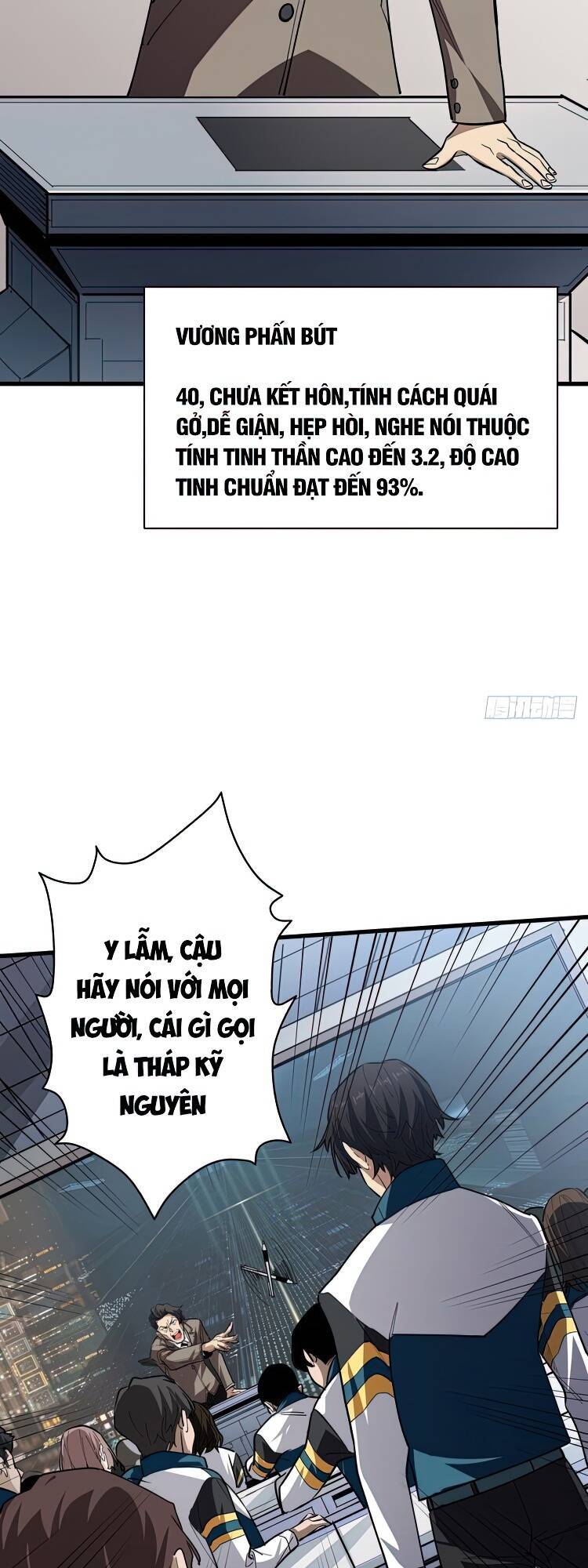 Chương 1