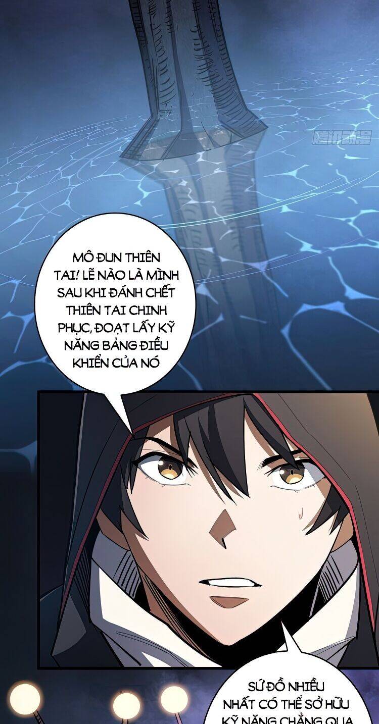 Chương 2