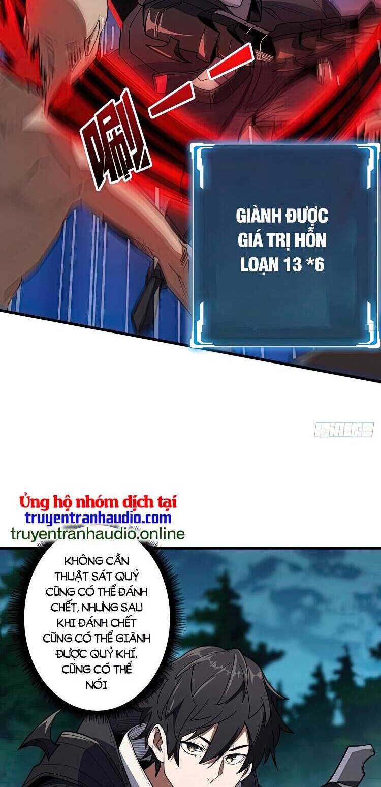 Chương 11