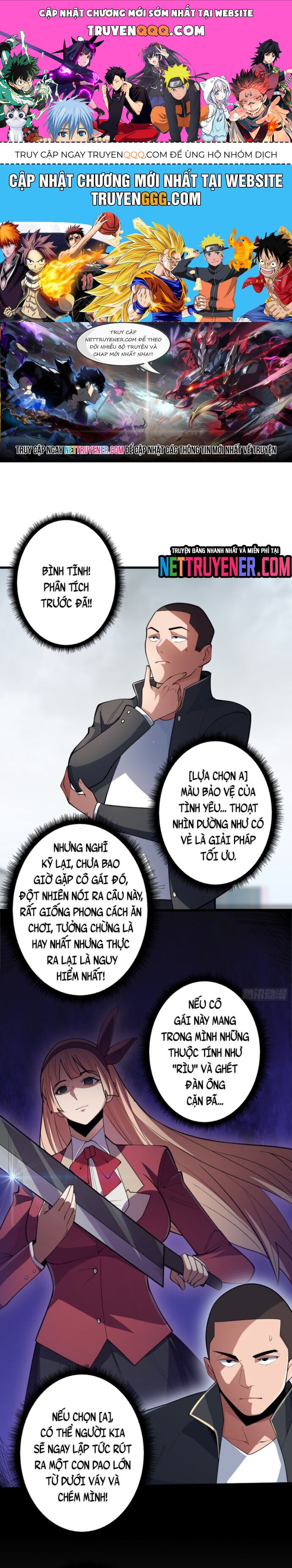 Chương 104