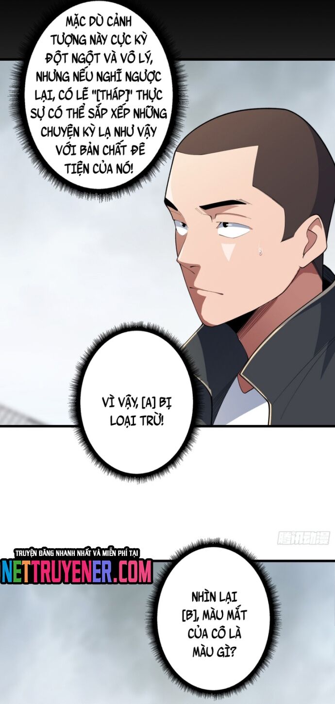 Chương 104