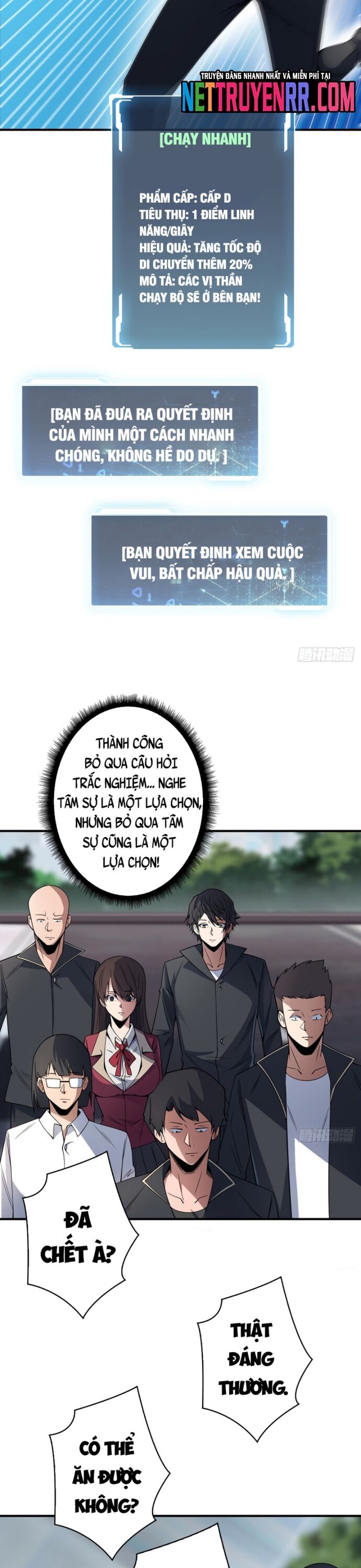 Chương 106