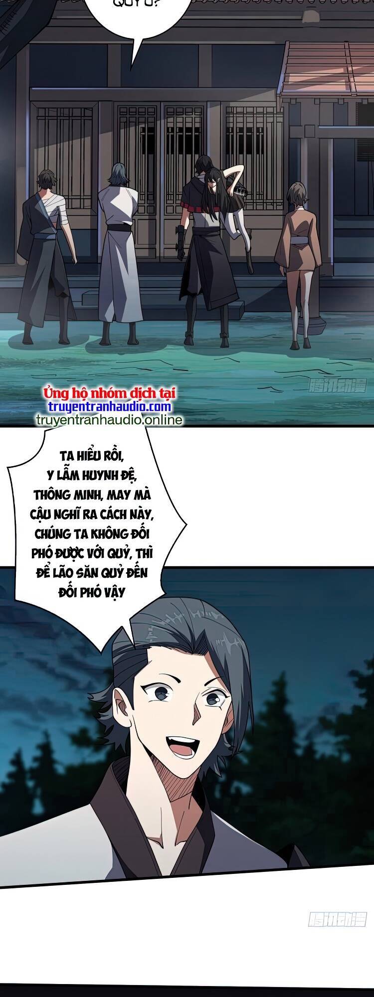 Chương 12