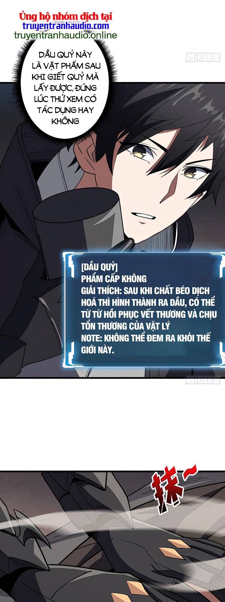Chương 12
