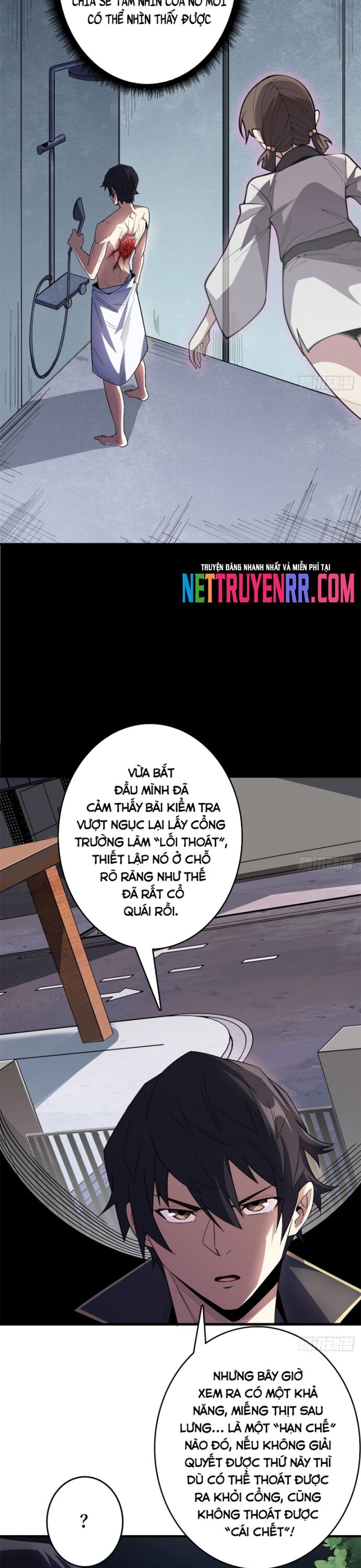 Chương 112