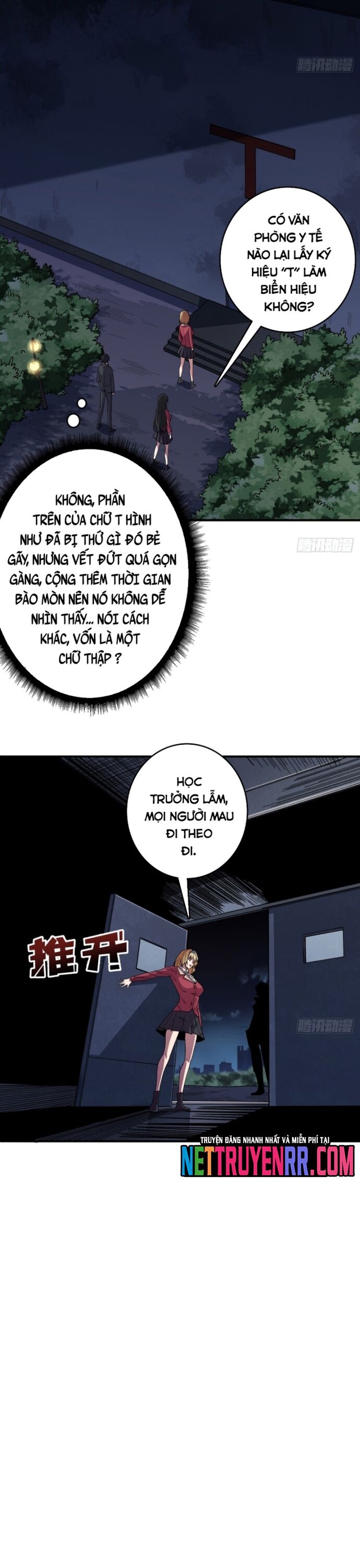 Chương 113