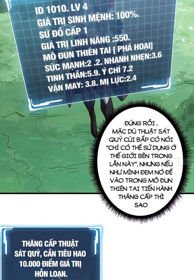 Chương 13