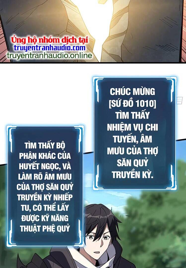 Chương 13