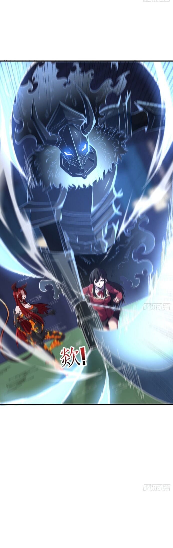 Chương 129