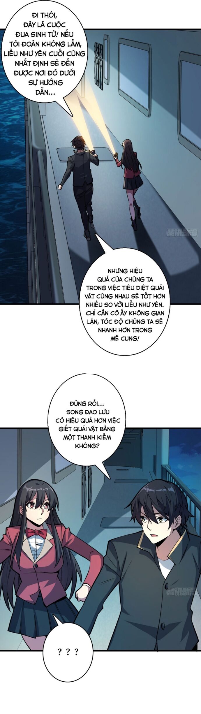 Chương 130