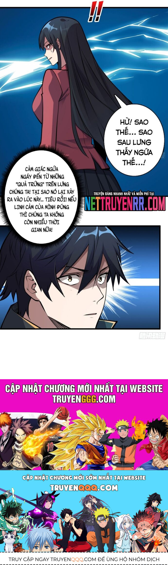 Chương 130