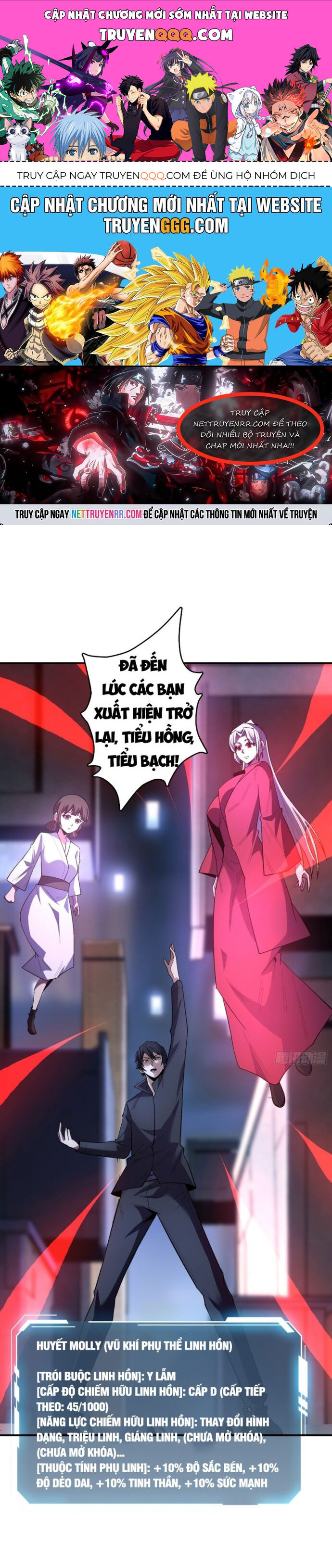 Chương 131