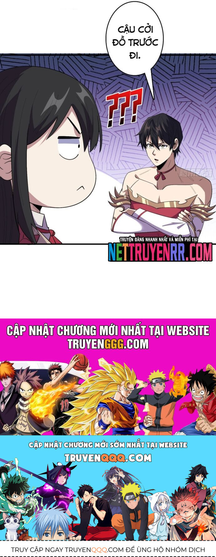 Chương 131