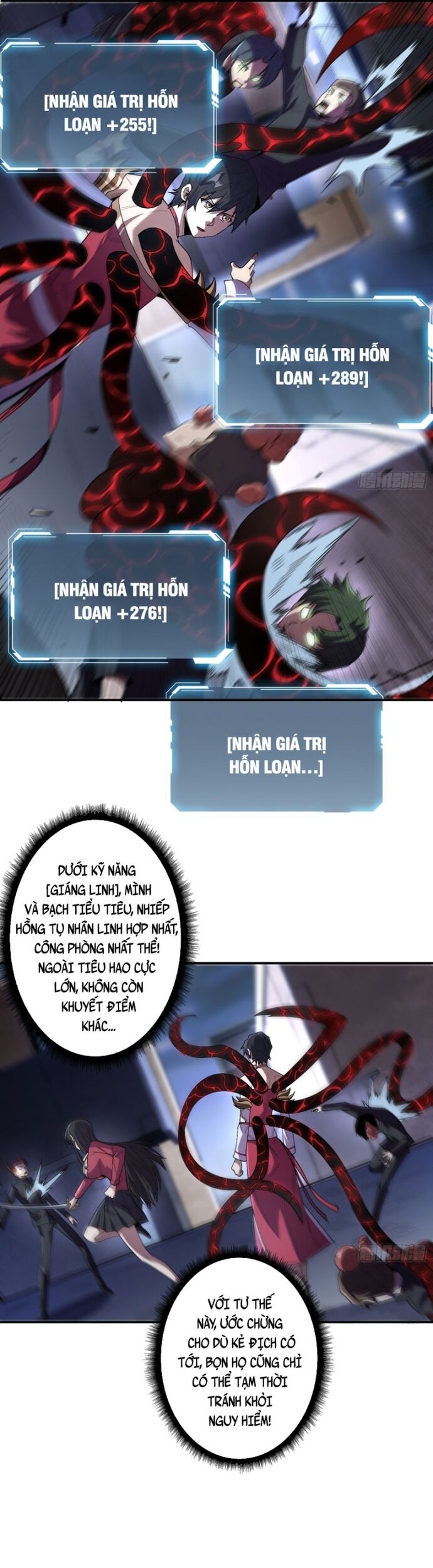 Chương 131