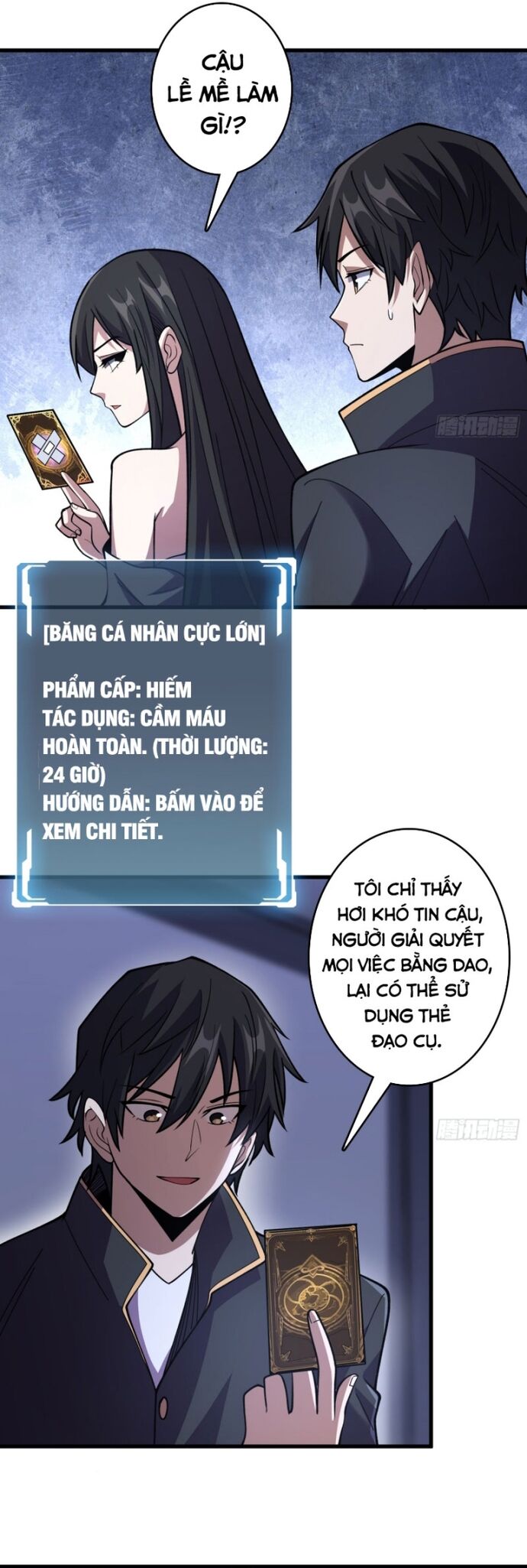 Chương 132