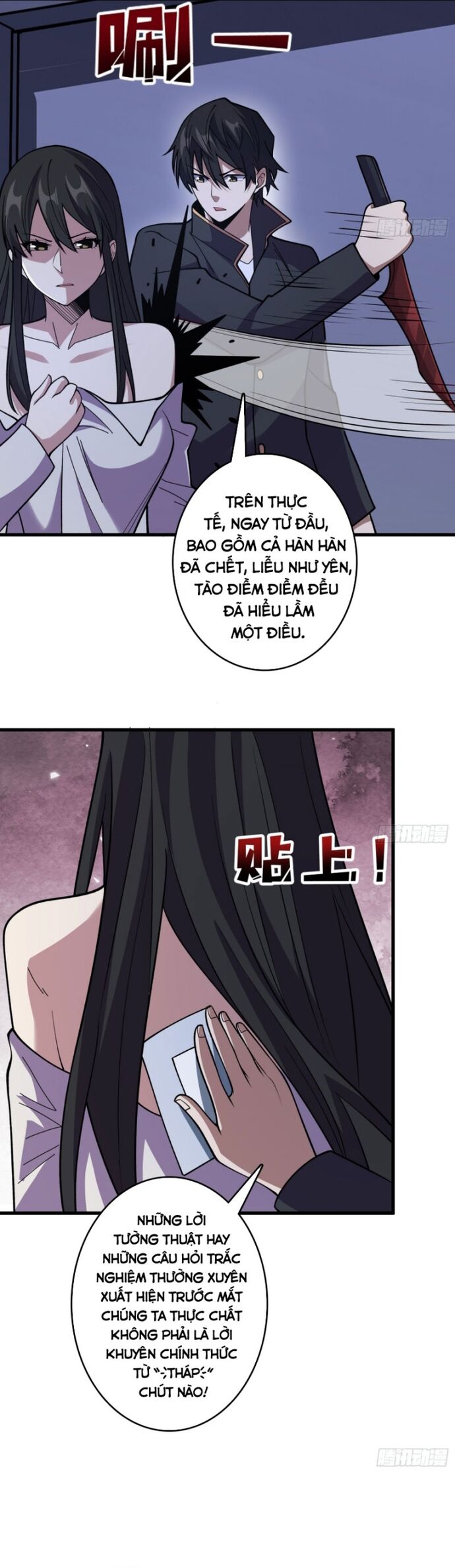 Chương 132