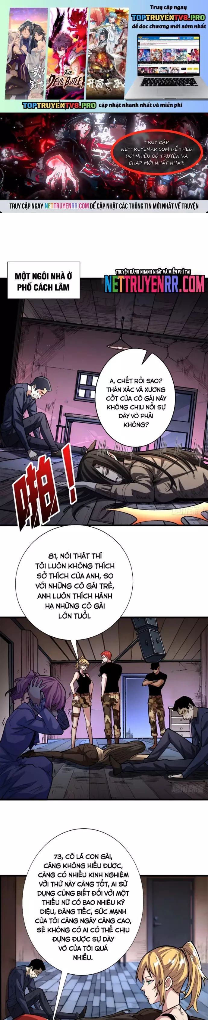 Chương 151