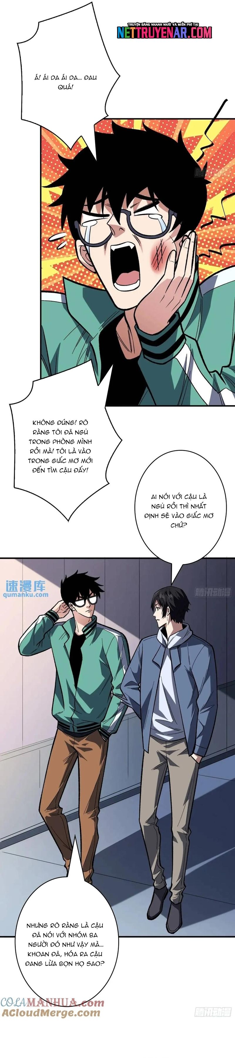 Chương 156