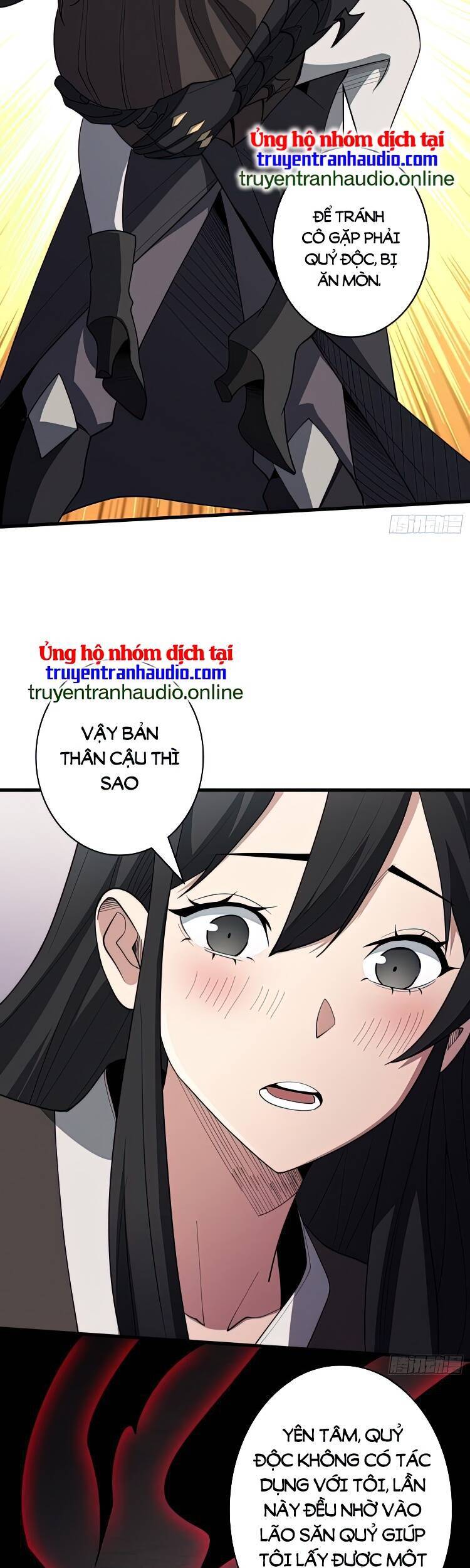 Chương 17