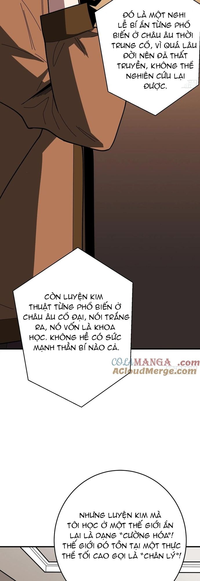 Chương 174