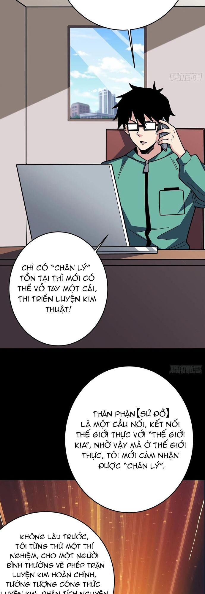Chương 174