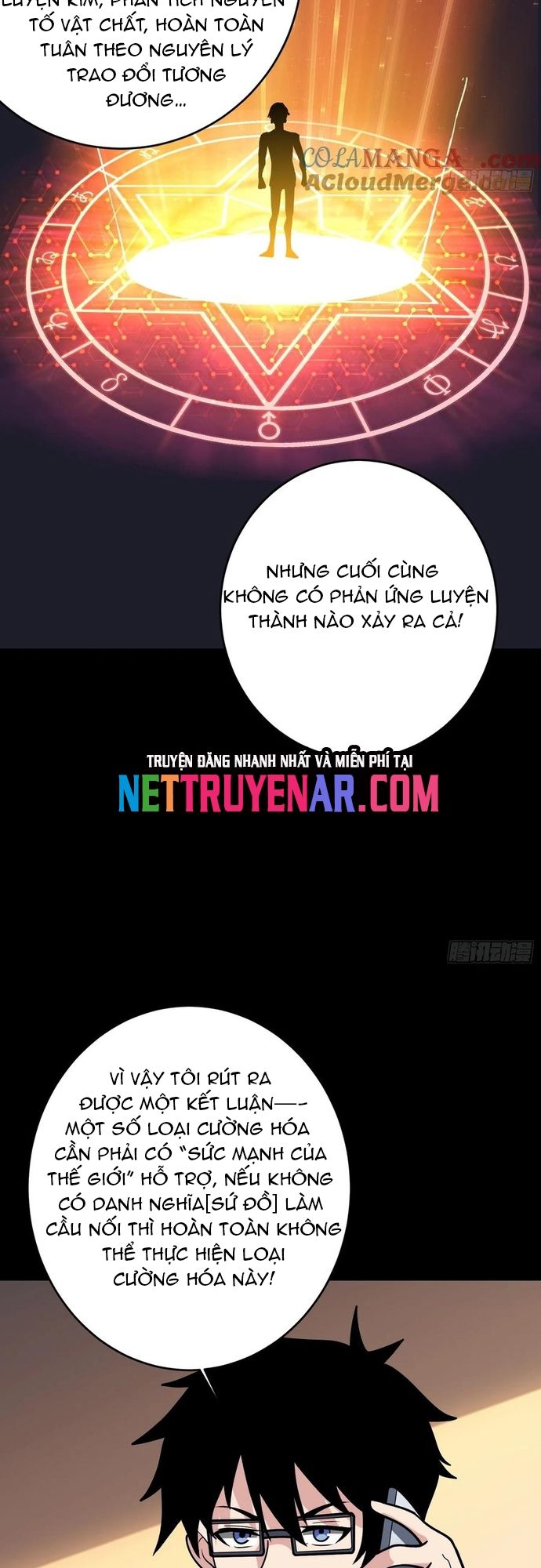 Chương 174