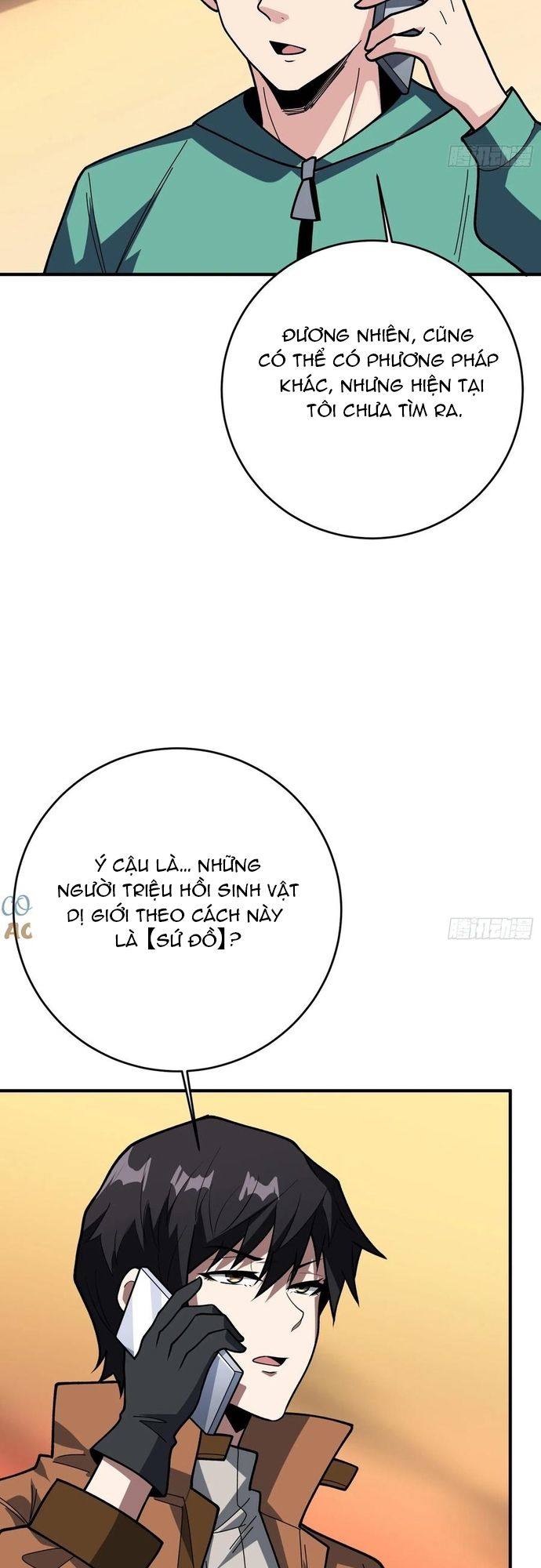 Chương 174