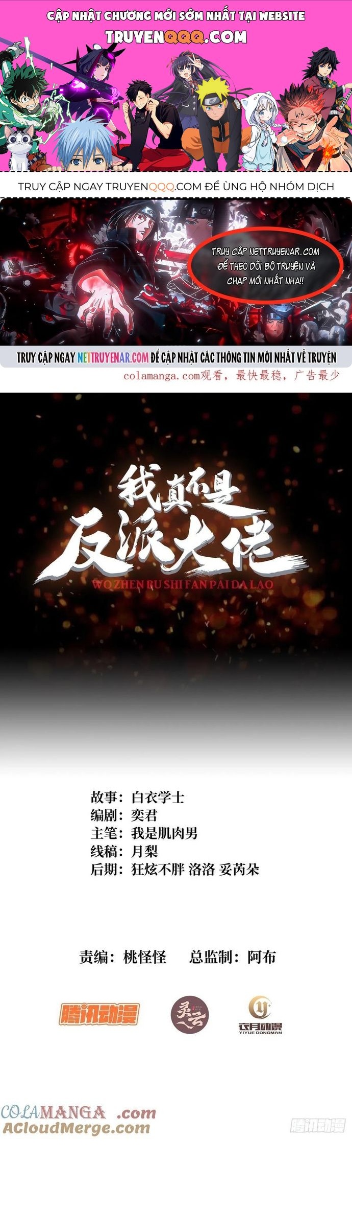 Chương 176