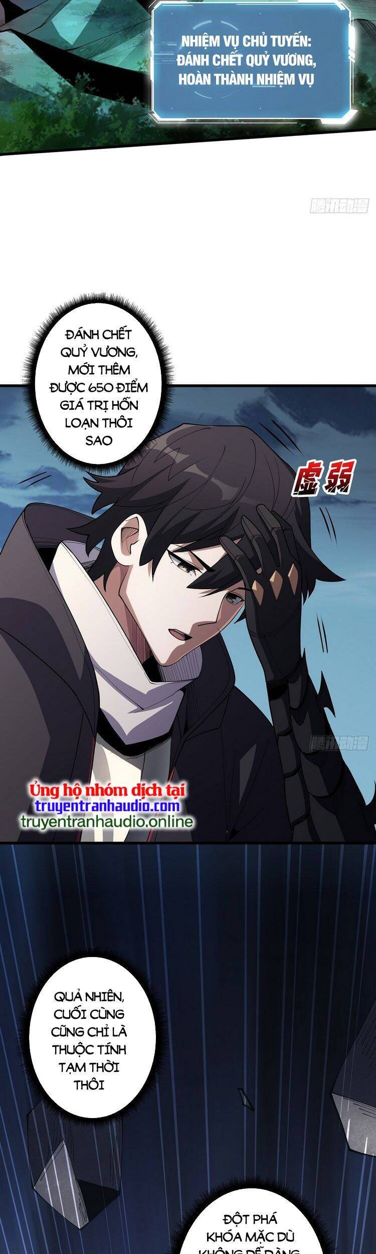 Chương 19
