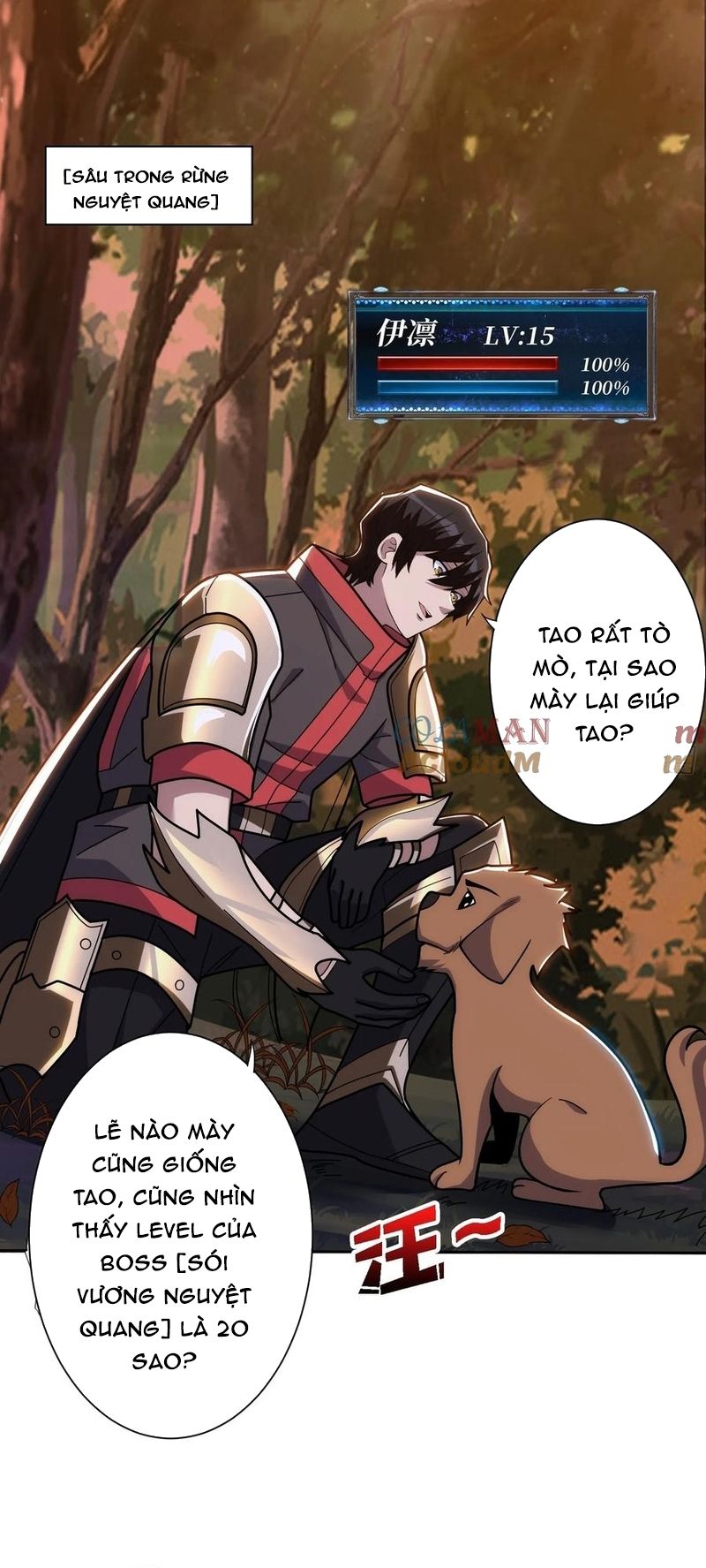 Chương 184