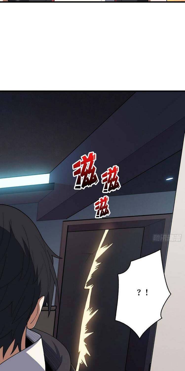 Chương 20