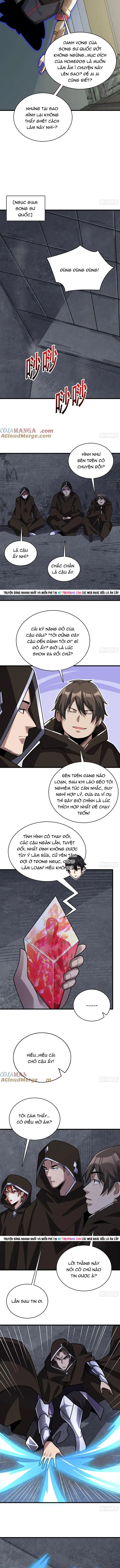 Chương 197