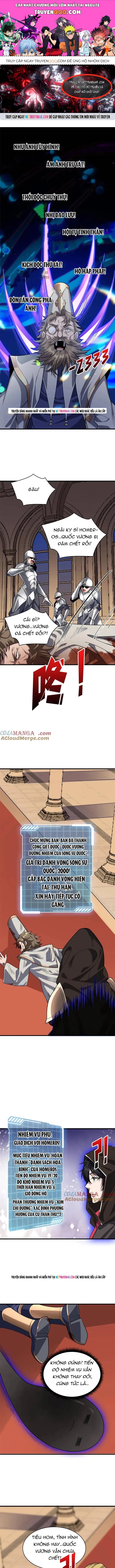 Chương 199