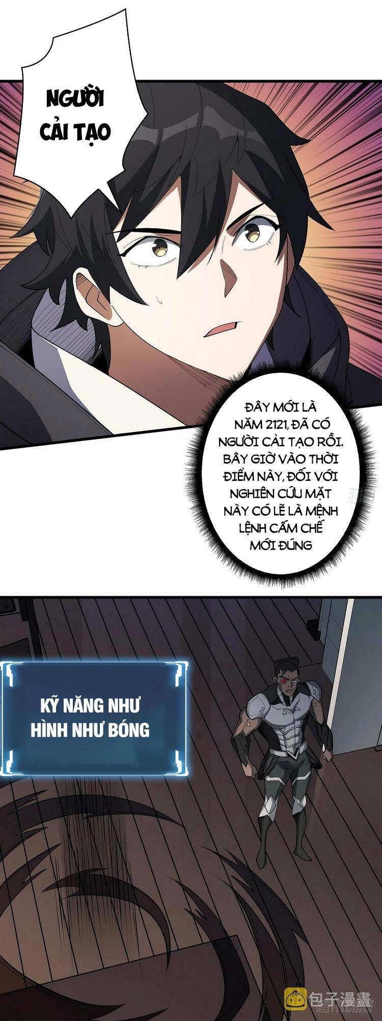 Chương 21