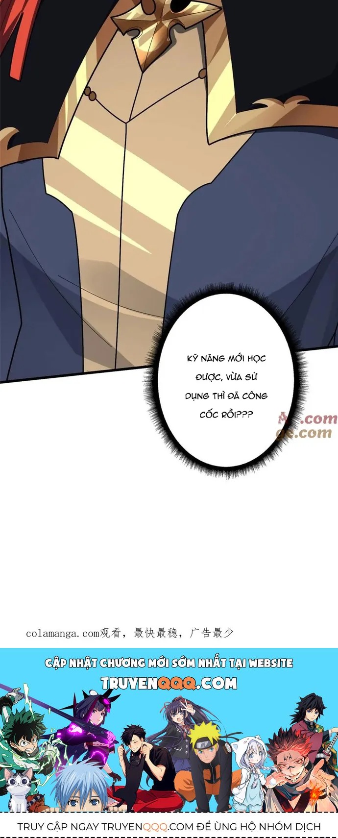 Chương 204