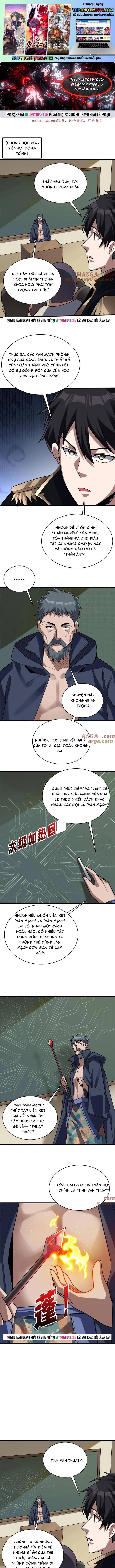 Chương 209