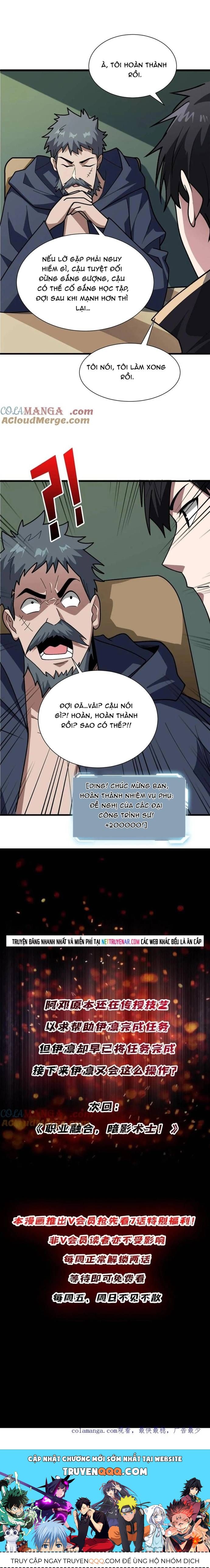 Chương 209