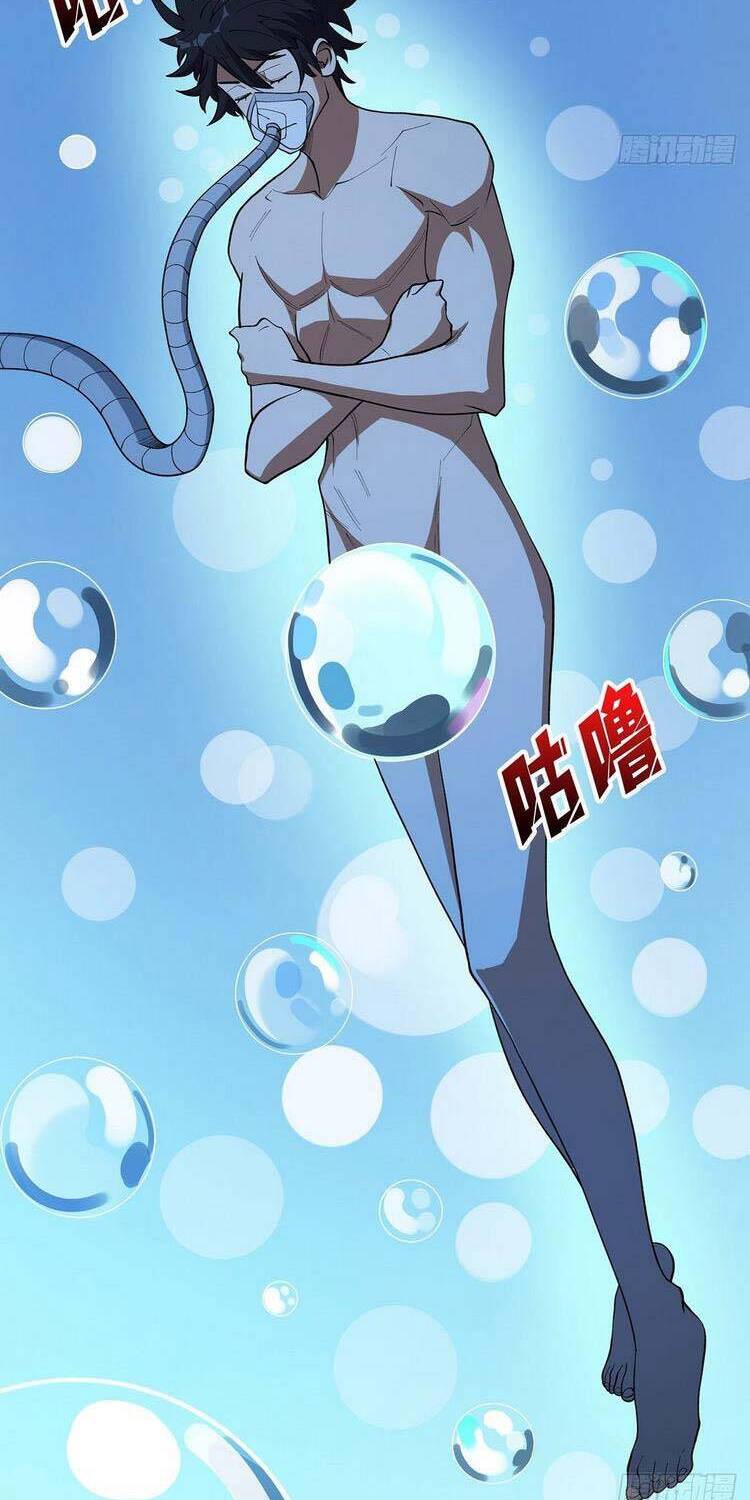 Chương 24