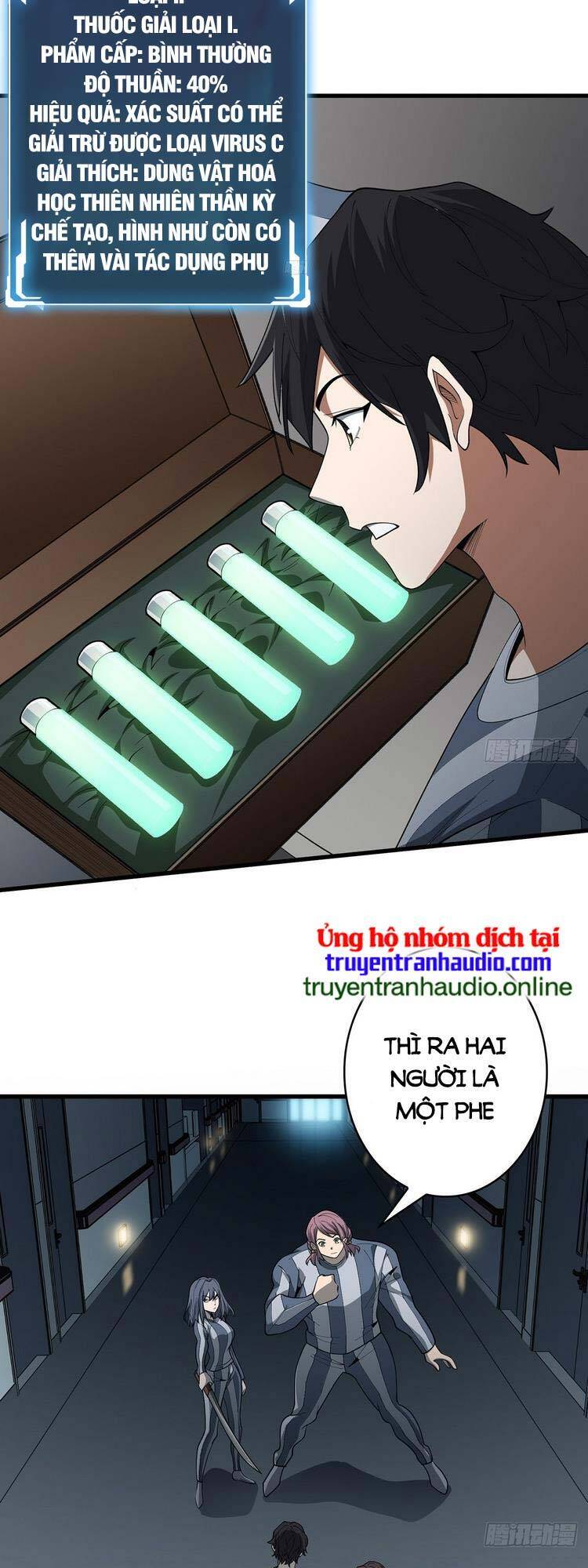 Chương 25