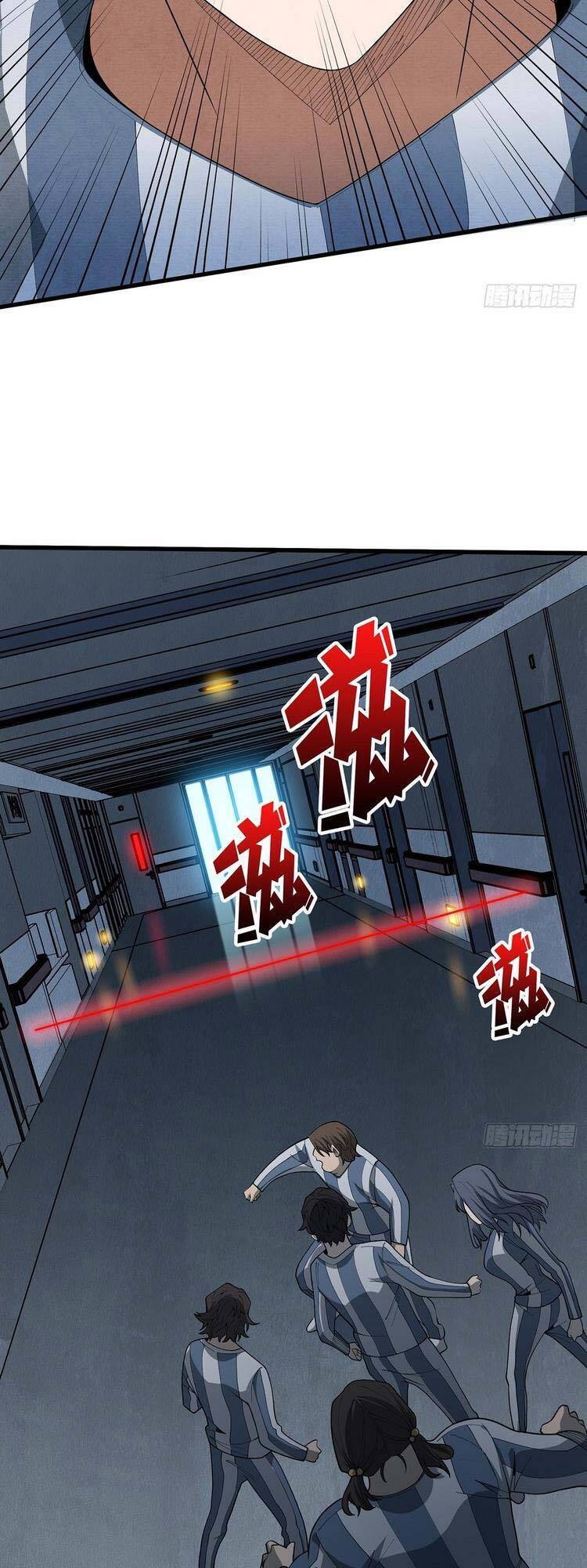 Chương 25