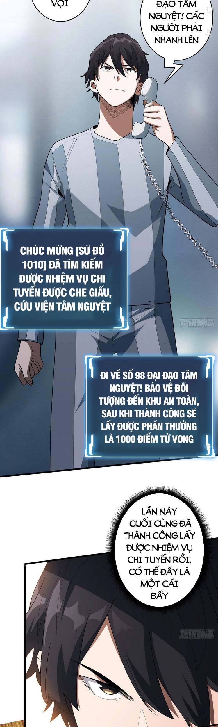 Chương 27