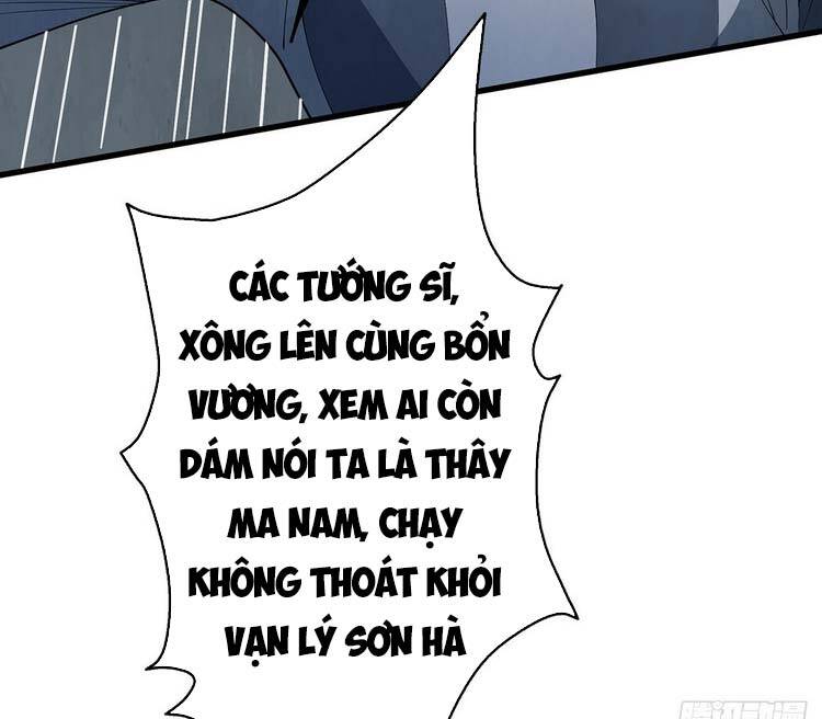 Chương 29