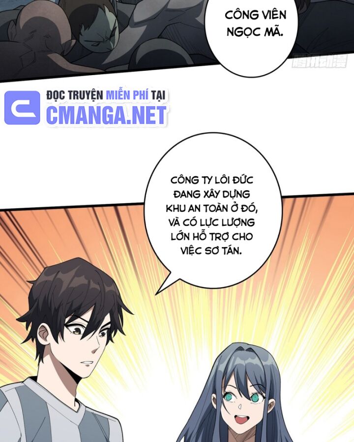 Chương 32