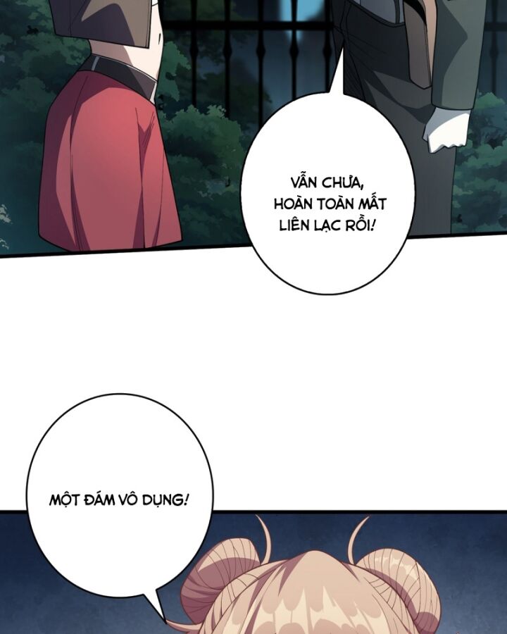 Chương 32