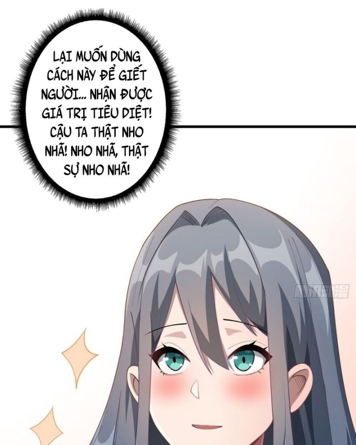 Chương 32