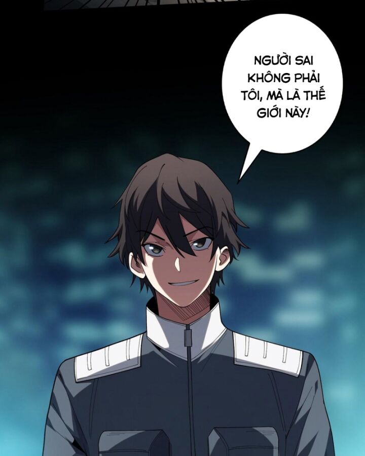 Chương 32