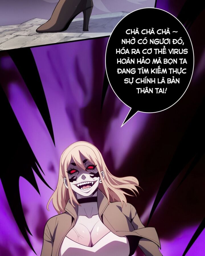 Chương 32