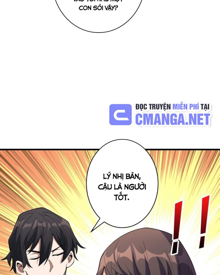 Chương 34