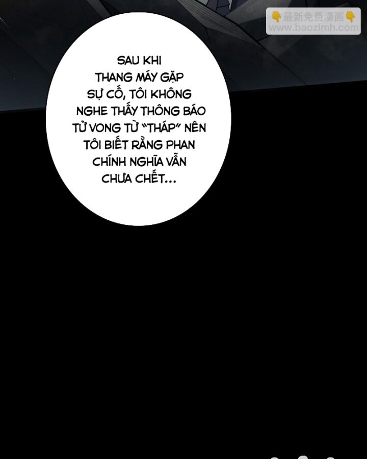 Chương 34